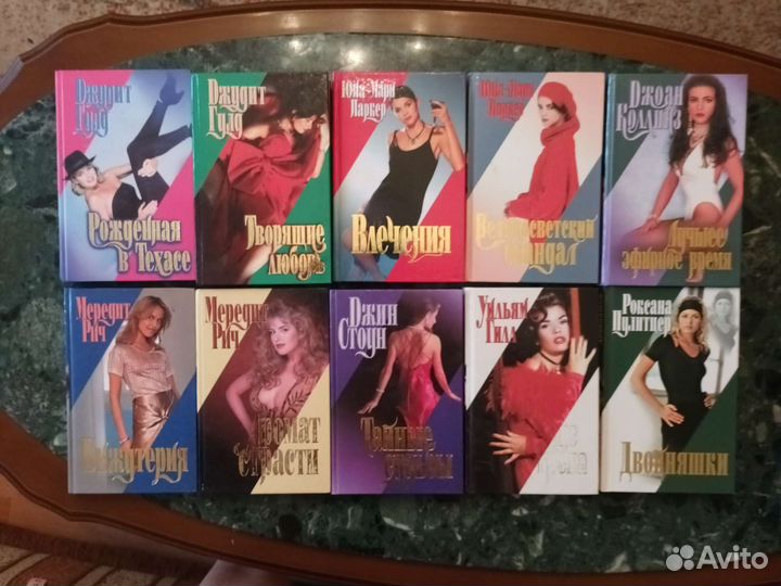 Книги зарубежных авторов серии