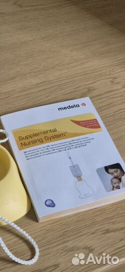 Medela sns