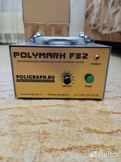 Polymark FS2 Установка изготовления печатей флеш