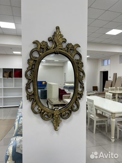 Зеркало винтаж