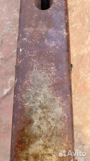 Винтовой домкрат СССР