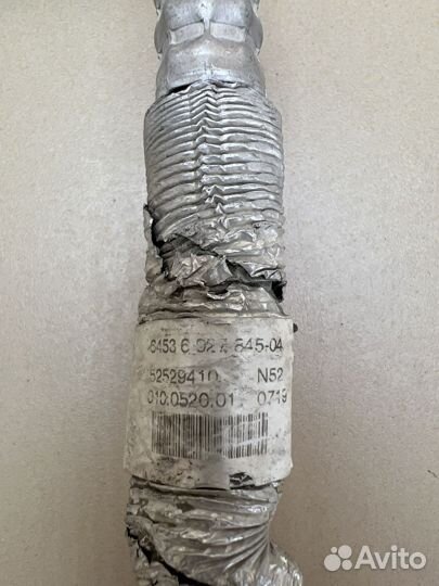 Трубки кондиционера BMW 3 E90