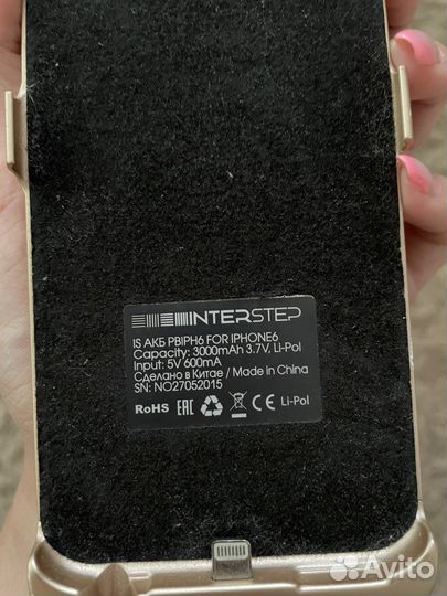 Чехол-зарядка iPhone 6, 6s