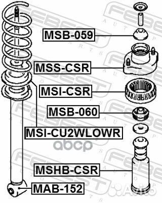 Пыльник заднего амортизатора (mitsubishi lancer CS