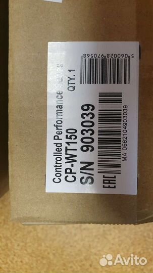 Встраиваемая Акустическая система, пара