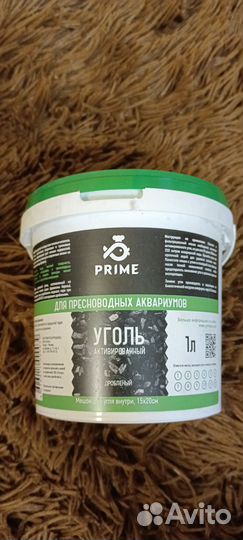 Для аквариума