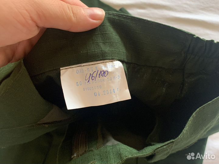 Офисная военная форма зеленая