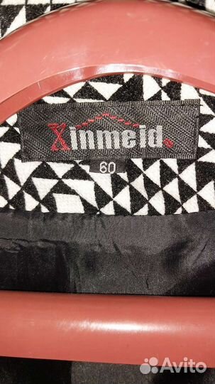 Пальто женское размер 60