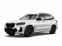 Новый BMW X3 2.0 AT, 2023, цена от 8 490 000 руб.