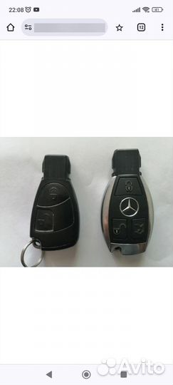 Чип для автозапуска