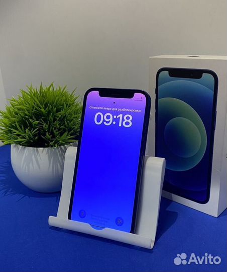 iPhone 12 mini, 128 ГБ