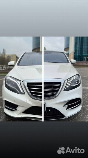 Рестайлинг мерседес 222 переделка