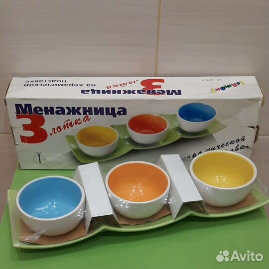 Менажница на 3 секции
