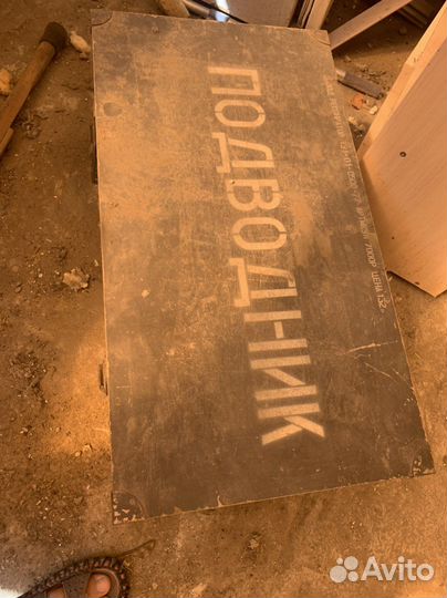 Акваланг бу