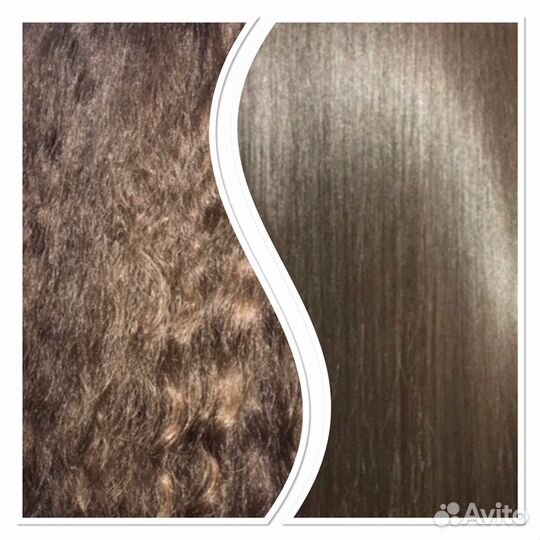 Кератин - ботокс