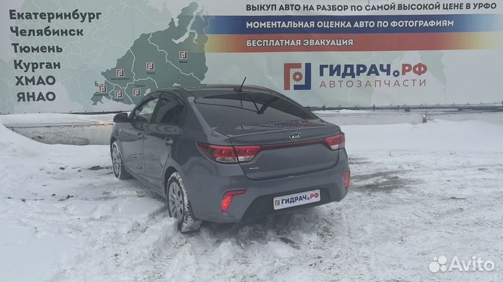 Лента крепления бензобака Kia Rio 4