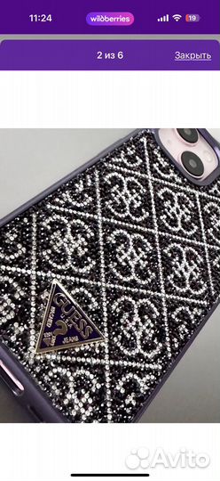 Чехол на iPhone 14 pro