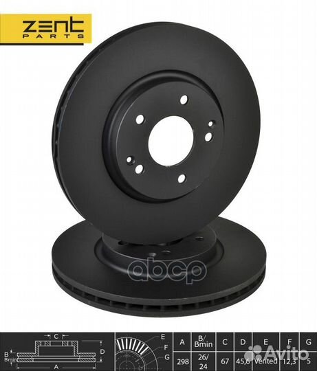 Диск тормозной ssangyong NEW action 10- Z06288