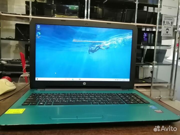 Ноутбук HP 15-ay580ur Intel Core i3 на гарантии