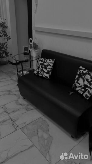 Рабочее место