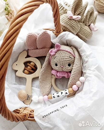 Подарочный набор для малыша