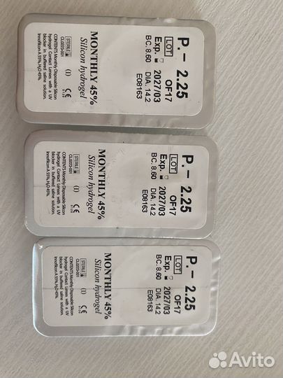 Контактные линзы Monthly 45