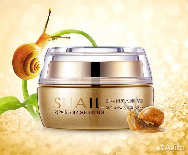BioAqua Snail Repair & Brightening Увлажняющий кре