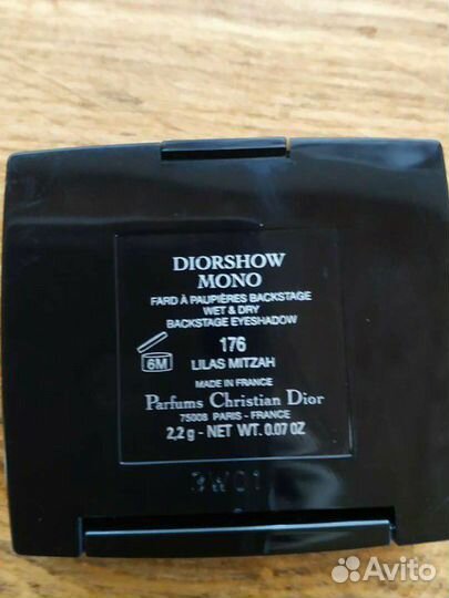 Тени для век dior