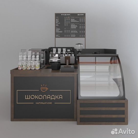 Островки Кофе, кофе корнер, Островки в ТЦ