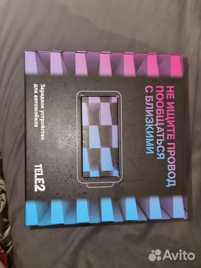 Беспроводная зарядка держатель tele 2