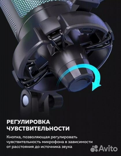 Микрофон fifine a6v