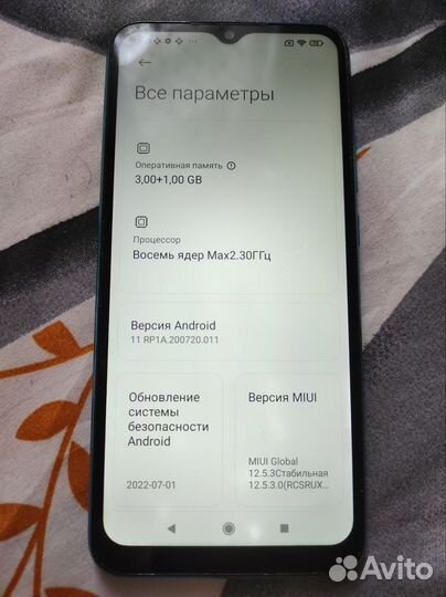 Xiaomi Redmi 9C (NFC), 3/64 ГБ