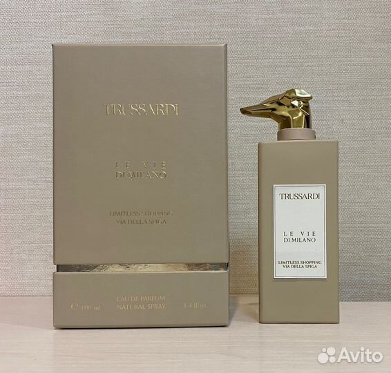 Trussardi Limitless Shopping Via Della Spiga