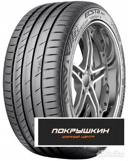 Kumho Ecsta PS71 245/45 R19 102Y