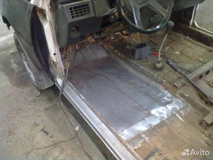 Автосервис