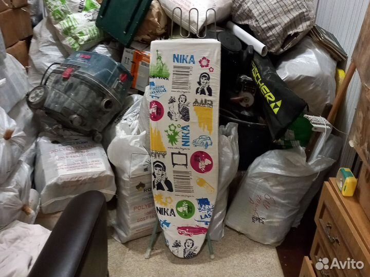 Гладильная доска бу