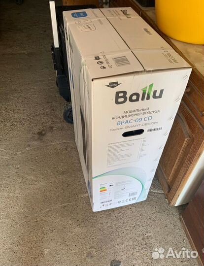 Мобильный кондиционер