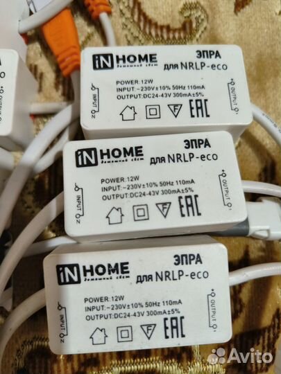 Драйверы светодиодные 220В на 12Вт