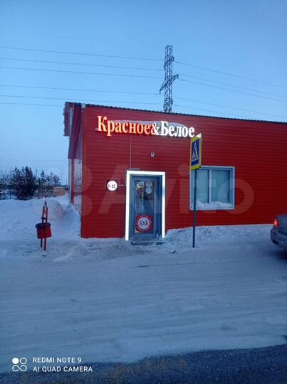 Торговая площадь, 200 м²