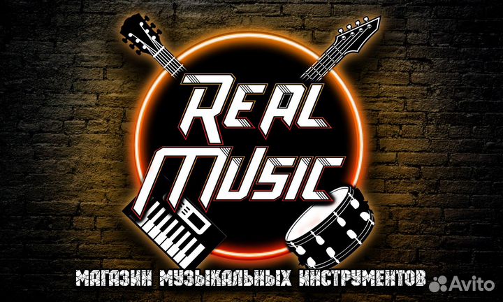 Кларнет Bb, Эбонит, J