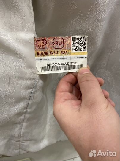 Меховая жилетка из песца