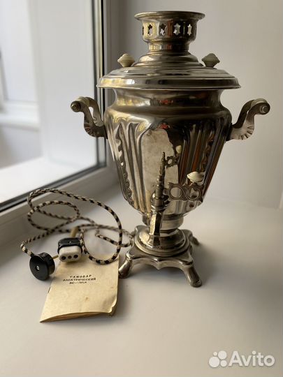 Самовар электрический СССР