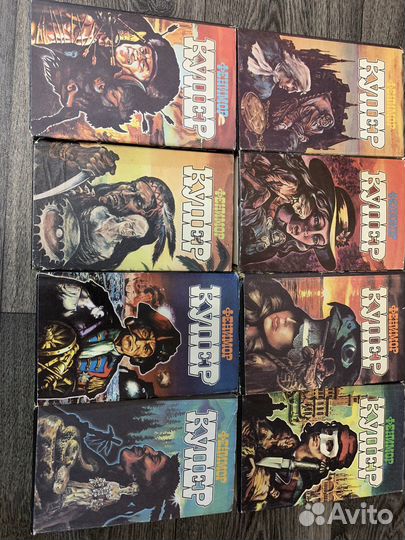 Книги собрание сочинений в 9 томах