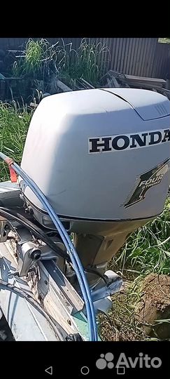 Honda 30
