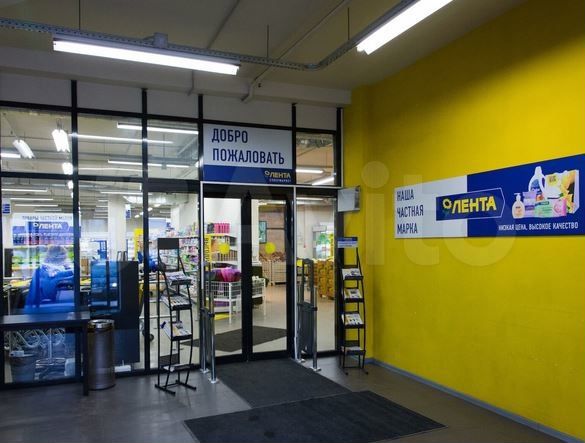 ТЦ. Офис Зание 6147 м²