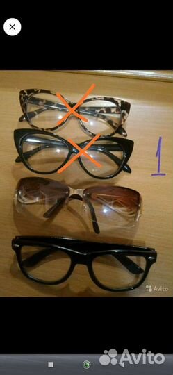 Очки. Разные. Новые