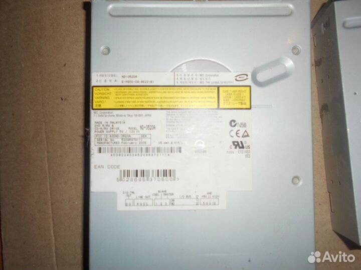 Дисковод неисправный