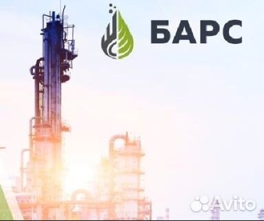 Машинист перегружателя