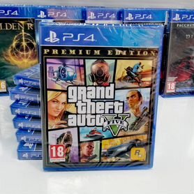 Gta 5 ps4