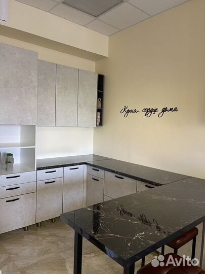 Модуль Кухня Стоун пластик